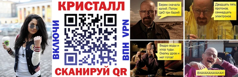 АМФ Розовый  Мончегорск 
