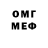 МЕТАДОН мёд Romkha