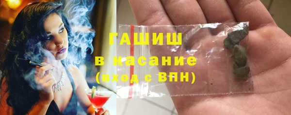 экстази Вязники