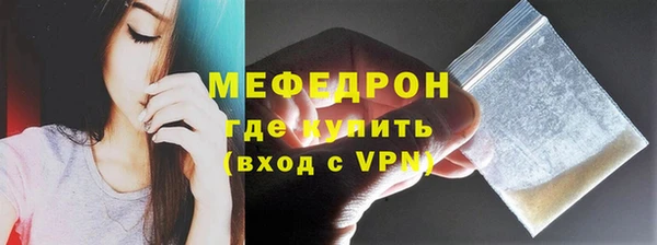 наркотики Володарск
