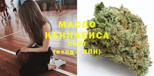таблы Волосово