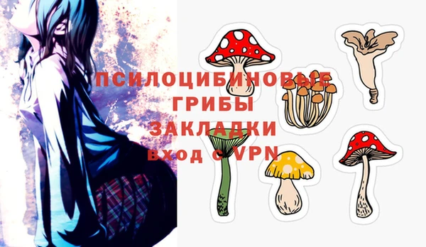 наркотики Володарск
