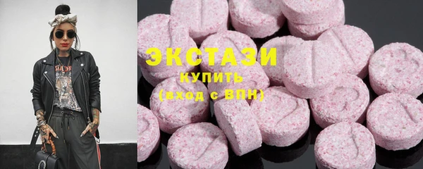 таблы Волосово