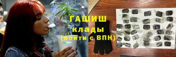 эйфоретик Волоколамск