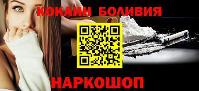 винт Пушкино