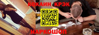стаф Пыть-Ях