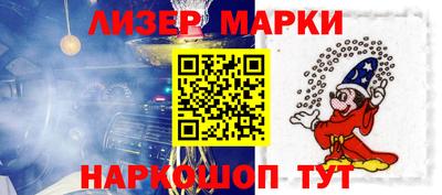 шишки Пугачёв