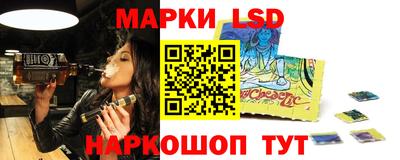 экстази Славгород