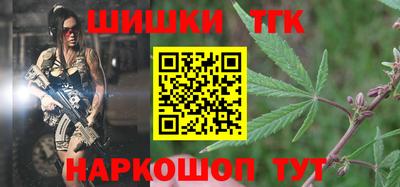 стаф Пыть-Ях