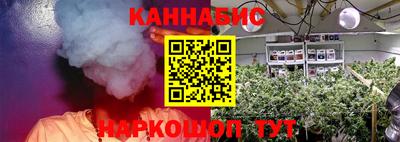 стаф Пыть-Ях