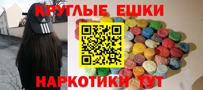стаф Пыть-Ях