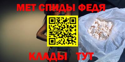 винт Пушкино
