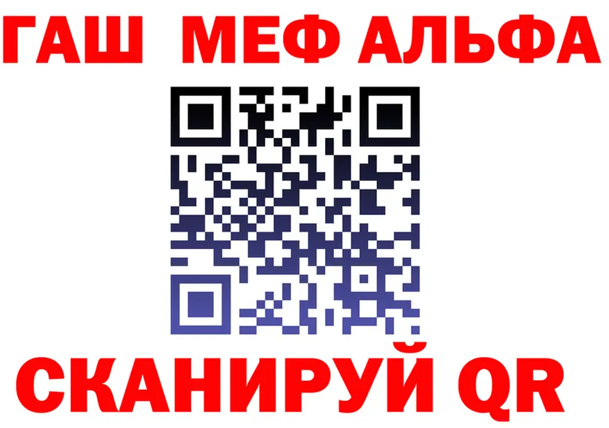 MDMA VHQ ТОР это OMG Мончегорск