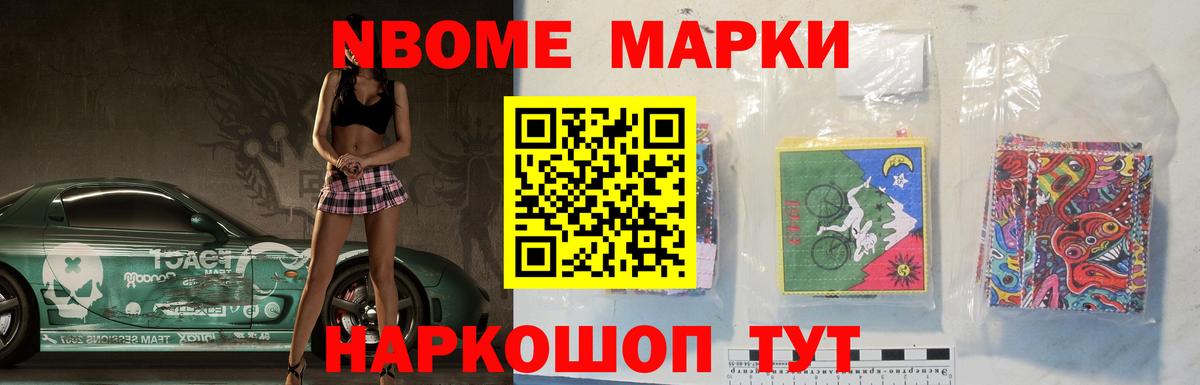 ОМГ ОМГ онион  Вход с VPN  ЛСД экстази ecstasy  Мончегорск  ЛСД экстази ecstasy 